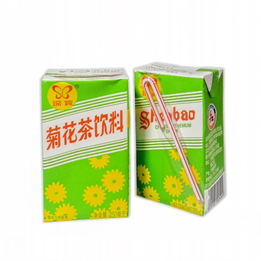 深宝菊花茶饮料夏季清凉饮品广东经典老牌250ml*24盒整箱【图片 价格