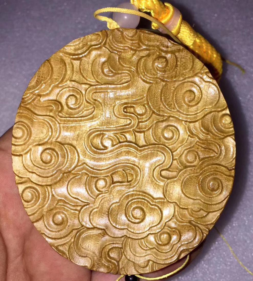 妙聚福金丝楠木九龙雕刻祥云无事牌拆房老料尺寸8918