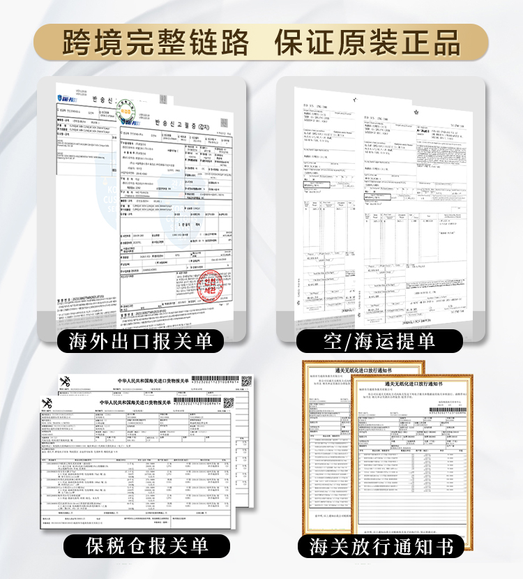 安耐晒（Anessa）小金瓶防晒霜 男女可用面部防晒 温和清爽不油腻 男女生可用 粉金瓶防晒霜【60ml】孕妇可用