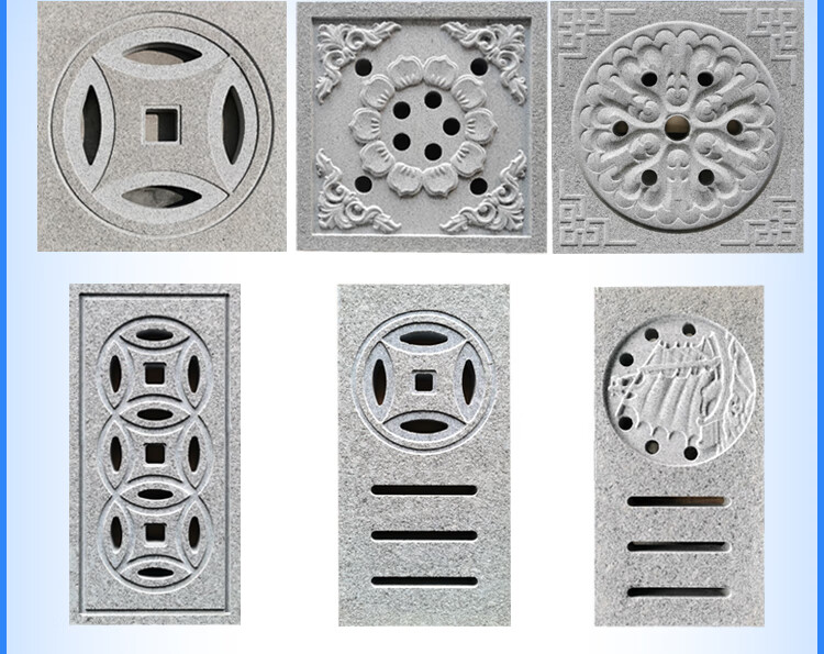 石材水篦子室外花岗岩排水沟地沟下水道盖板井盖铜钱大理石地漏