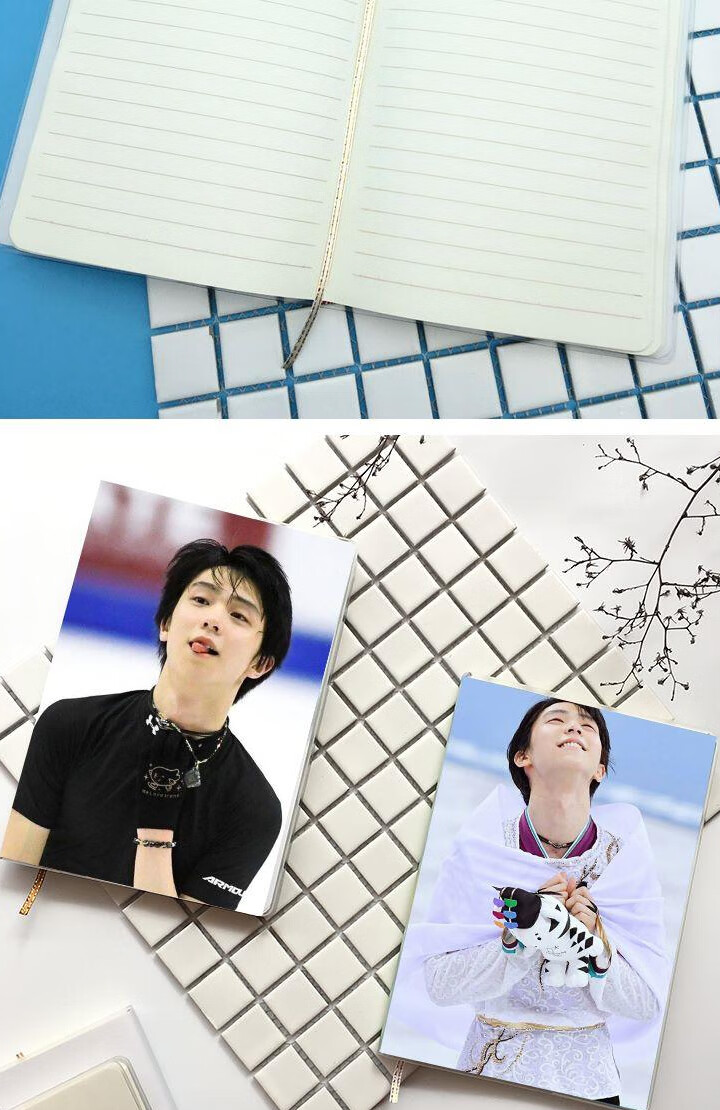 羽生结洁-弦周边 钥匙扣笔记本文具笔袋专用笔签名海报写真集礼物记事