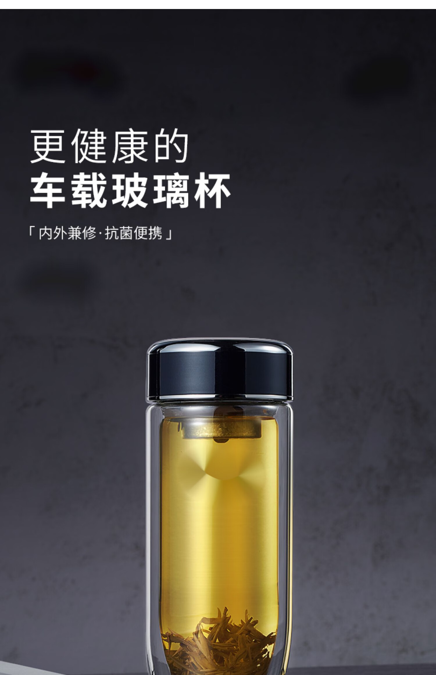 恰物恰屋轻奢品牌新款银离子杯双层玻璃杯泡茶杯办公杯8 xn-1917双层