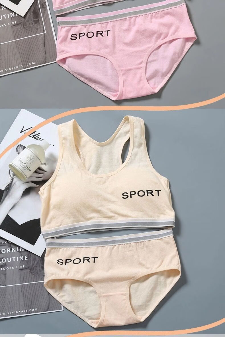 以上儿童内衣吊带12岁背心发育期中大童套装纯棉女孩女童内裤打底衫初