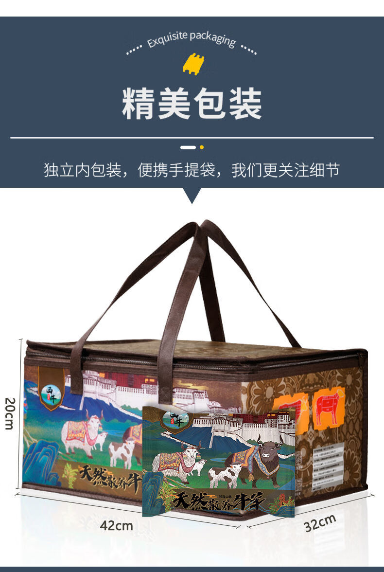 草原散养新鲜羊肉法式小羊排轻奢高品早餐法拉尔特 【肥瘦均匀】原切