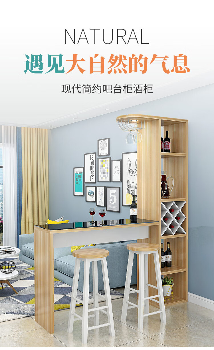 入户鞋柜吧台桌家用靠墙隔断玄关简约现代客厅餐厅阳台小户型高脚吧桌