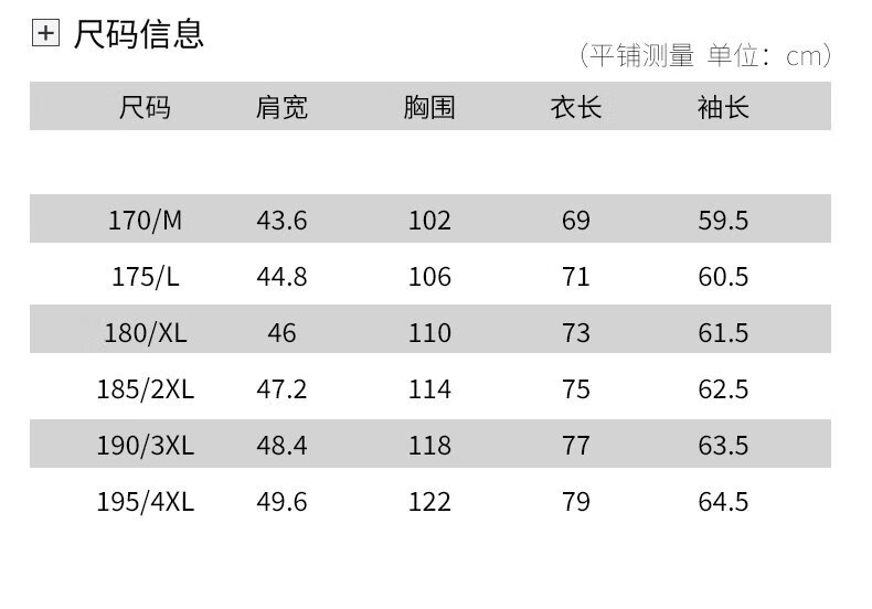 cc77fad0069c39a45c62c86fcf151f62.jpg_800