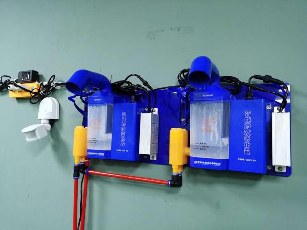 养殖场消毒机智能人员消毒通道超声波雾化喷雾消毒机猪场消毒思翔标配