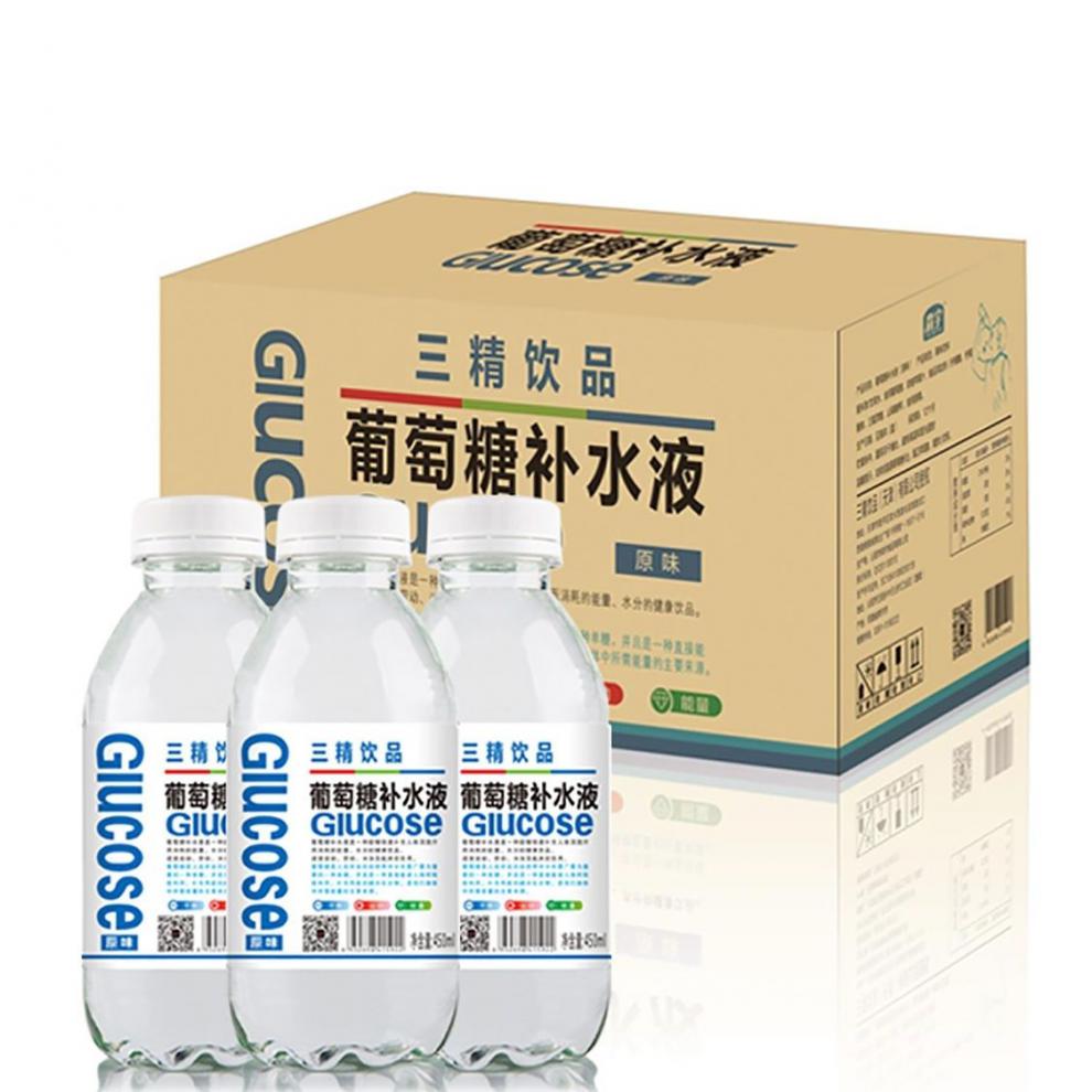三九葡萄糖补水液 450毫升15瓶 三九葡萄糖补水液整箱原味水蜜桃味
