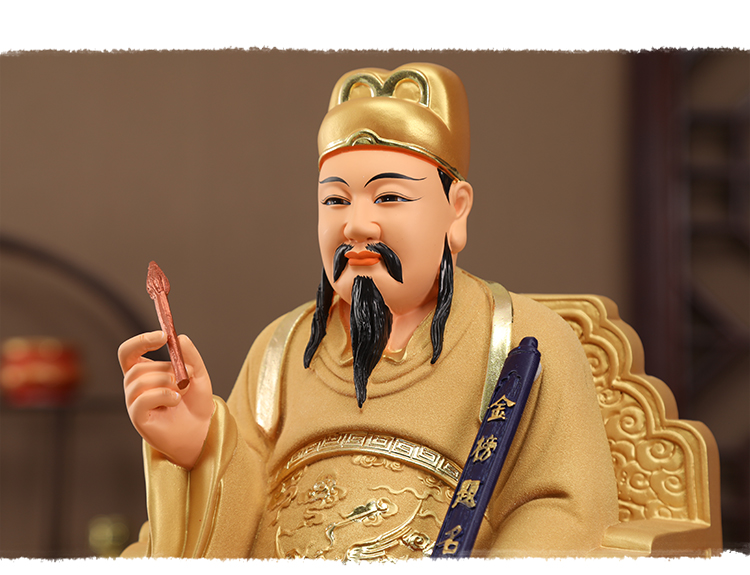 德曼柯 家用树脂彩绘佛像文昌帝君文曲星神像客厅供奉求学文昌像摆件