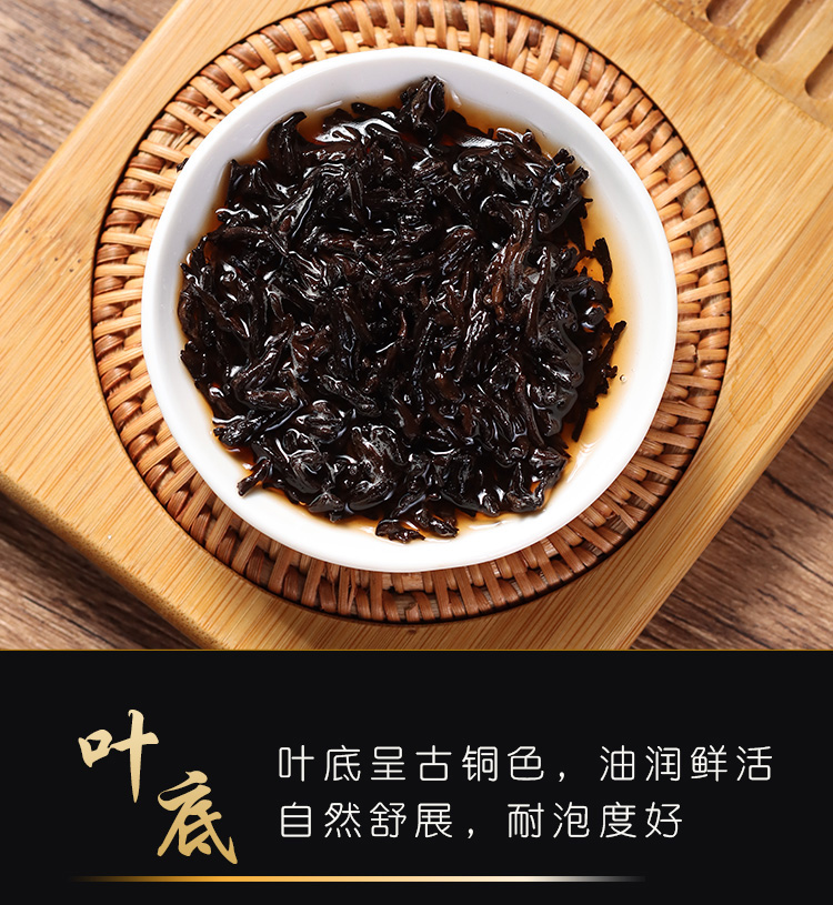 熟茶1999年宫廷熟普洱老班章金芽散茶叶400g鸿蕴客