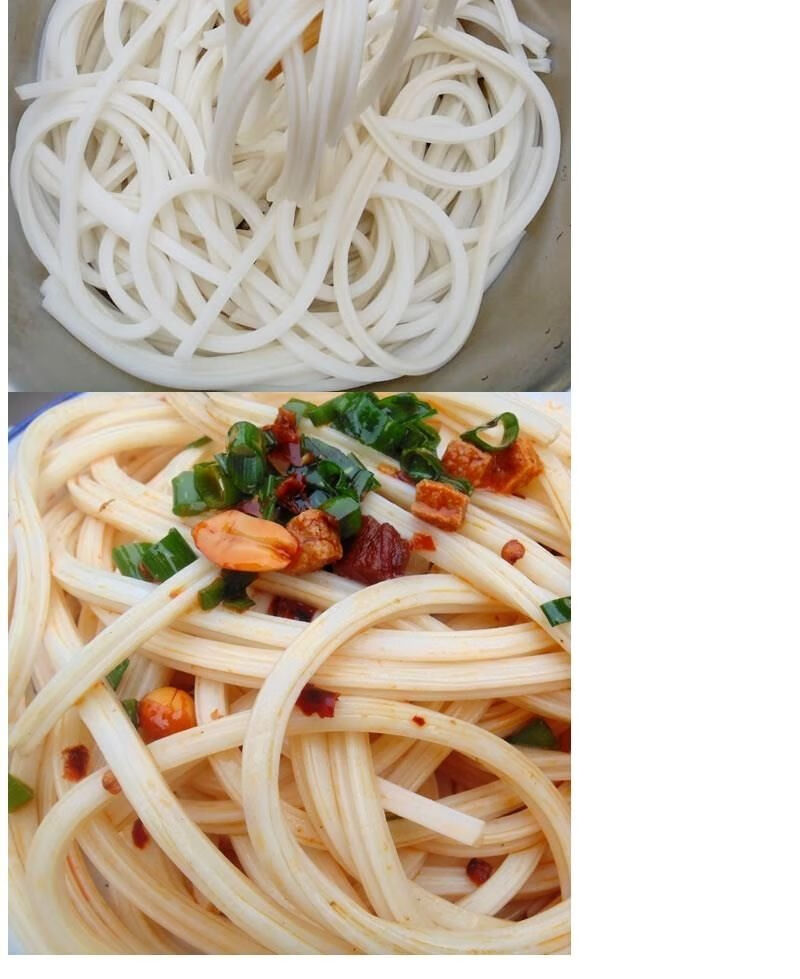 芋头粉皮大宽粉细粉条中宽芋头片水晶粉皮凉拌菜卤菜火锅干货 麦趣丰