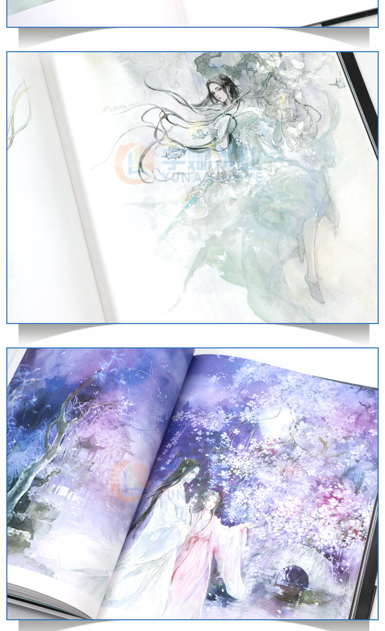 古风画集 插画师何何舞画集古风水彩插画临摹手绘本教程动漫画册