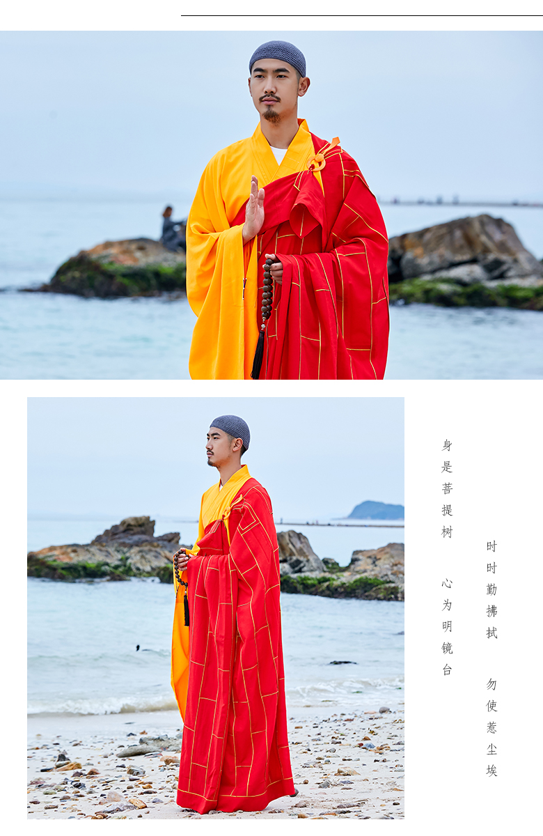 普舵祖衣袈裟僧服红色僧衣男佛教法衣和尚服僧袍 红色(单件袈裟,不含