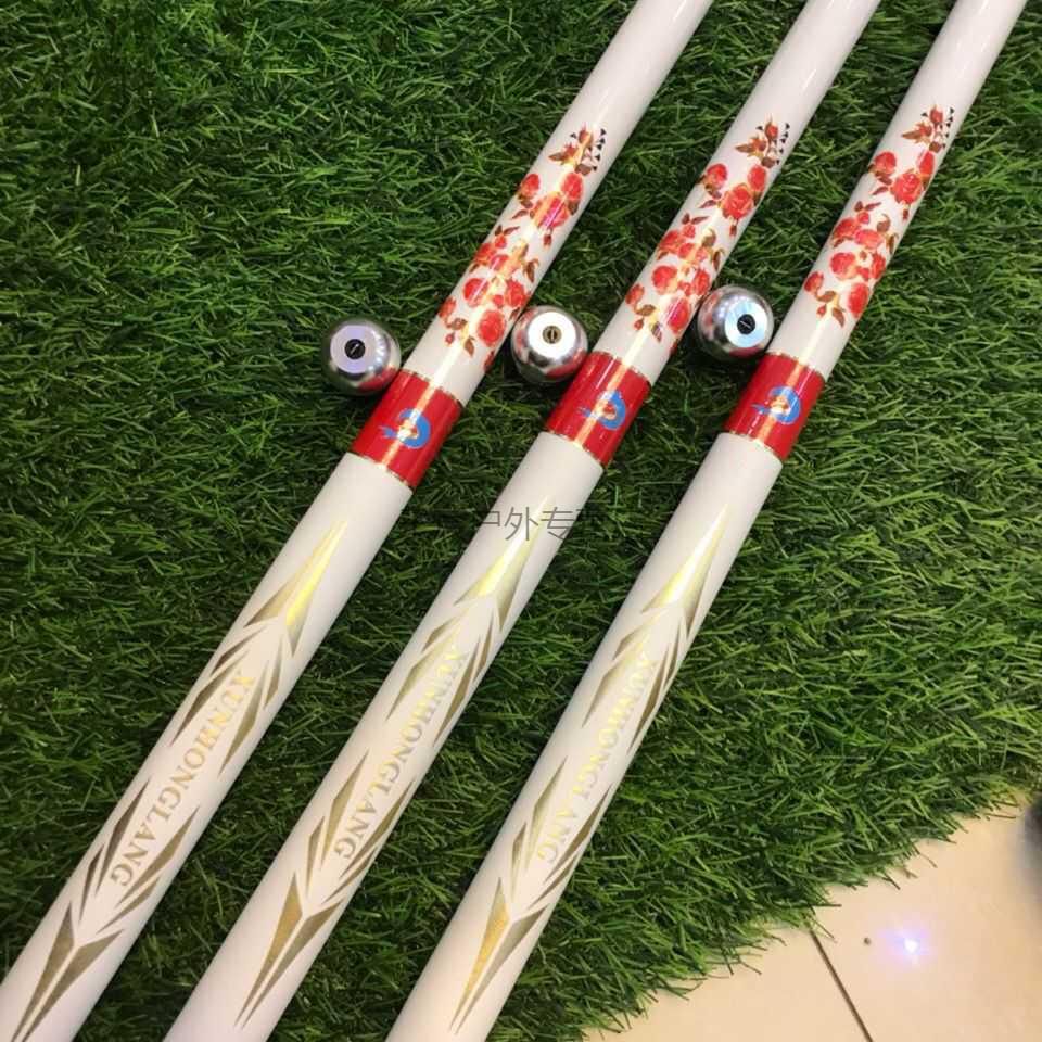 汉鼎渔具官方旗舰同款黑坑鱼竿白妖娆鱼竿超轻超硬碳素9调6h钓鱼竿鲤