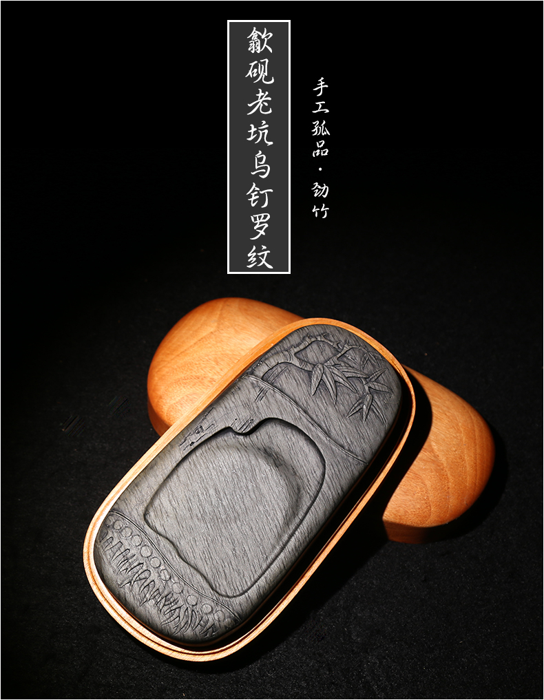 文之宝歙砚老坑刷丝罗纹硕果累累精雕摆件原石收藏掌中宝砚台礼物生日