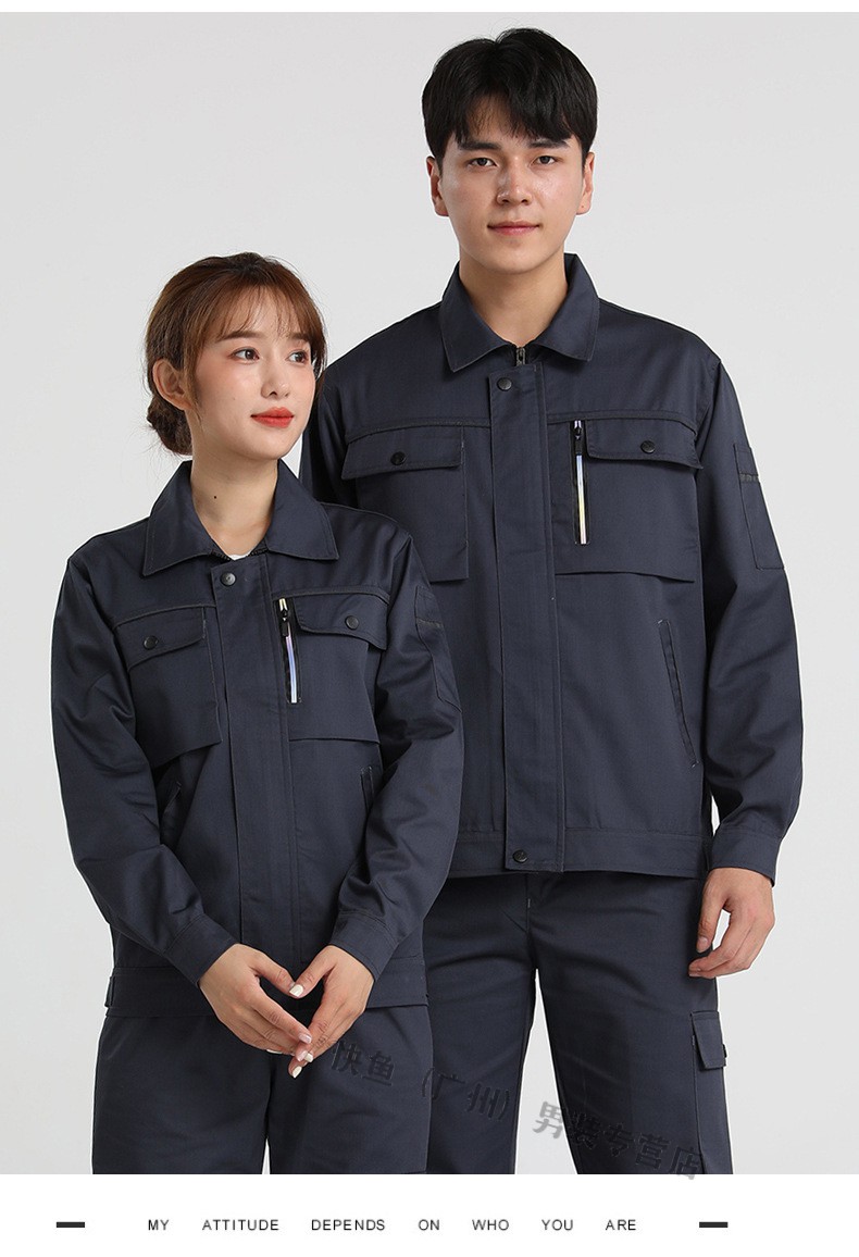工厂车间汽修工程劳保服加厚长袖工地工装车间维修工厂服印字logo定制