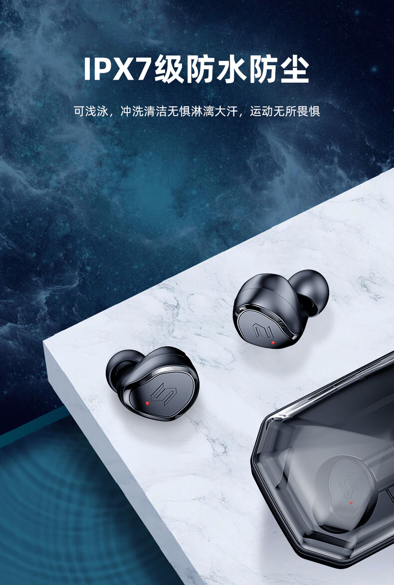 荣耀honor通用新款真无线蓝牙耳机入耳式typec接口手机充电高端降噪