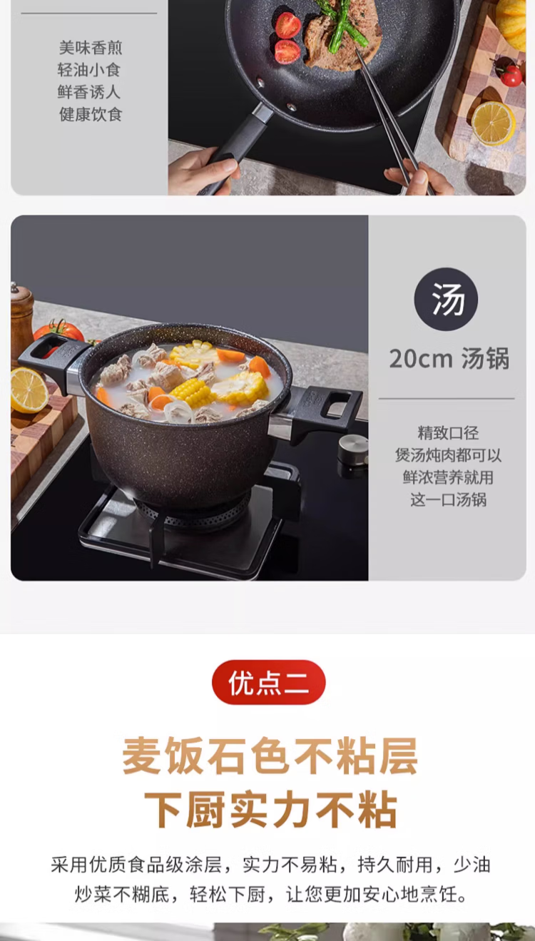 698af66e113016af.png