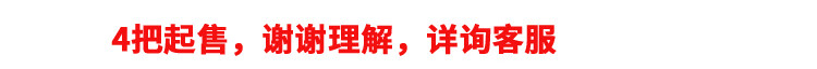 恒捷邦泰 塑料椅子简约靠背凳子北欧餐椅家用大人经济型塑胶椅加厚牛角椅子 白色-出口加厚款 加粗加厚款
