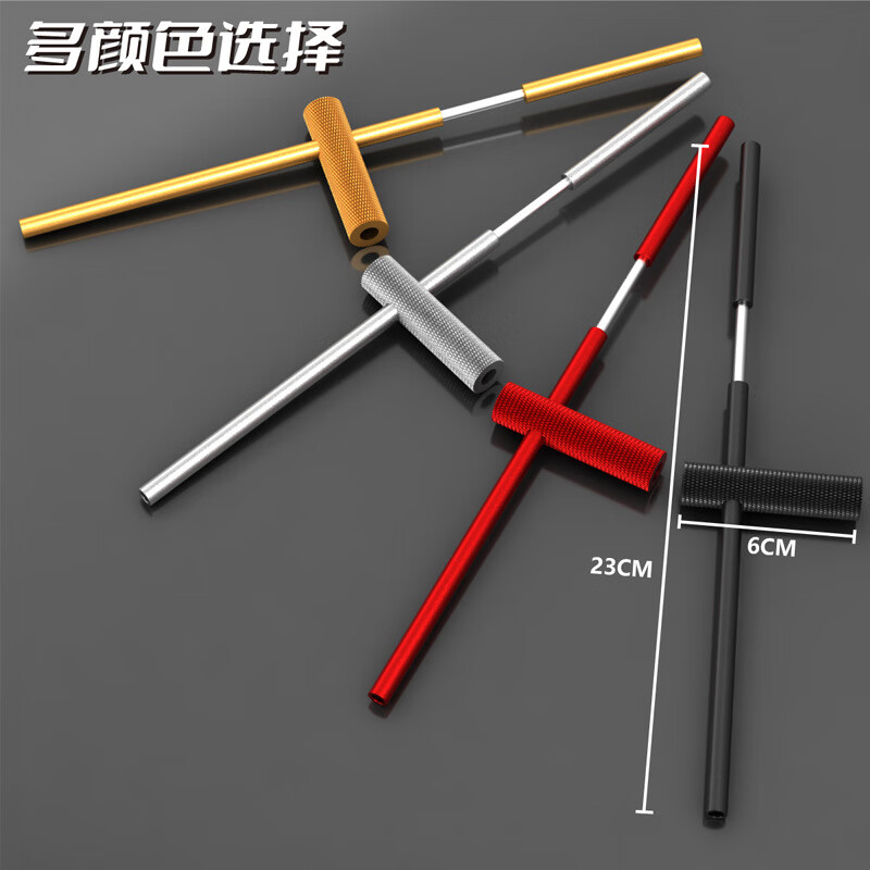 铝合金噼啪筒 竹筒枪连发噼啪筒铝合金8090年代怀旧儿童玩具竹筒炮软