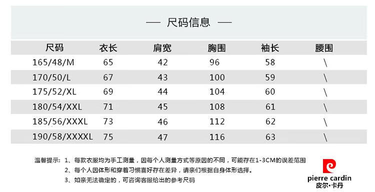 464d8eabdf835624.jpg