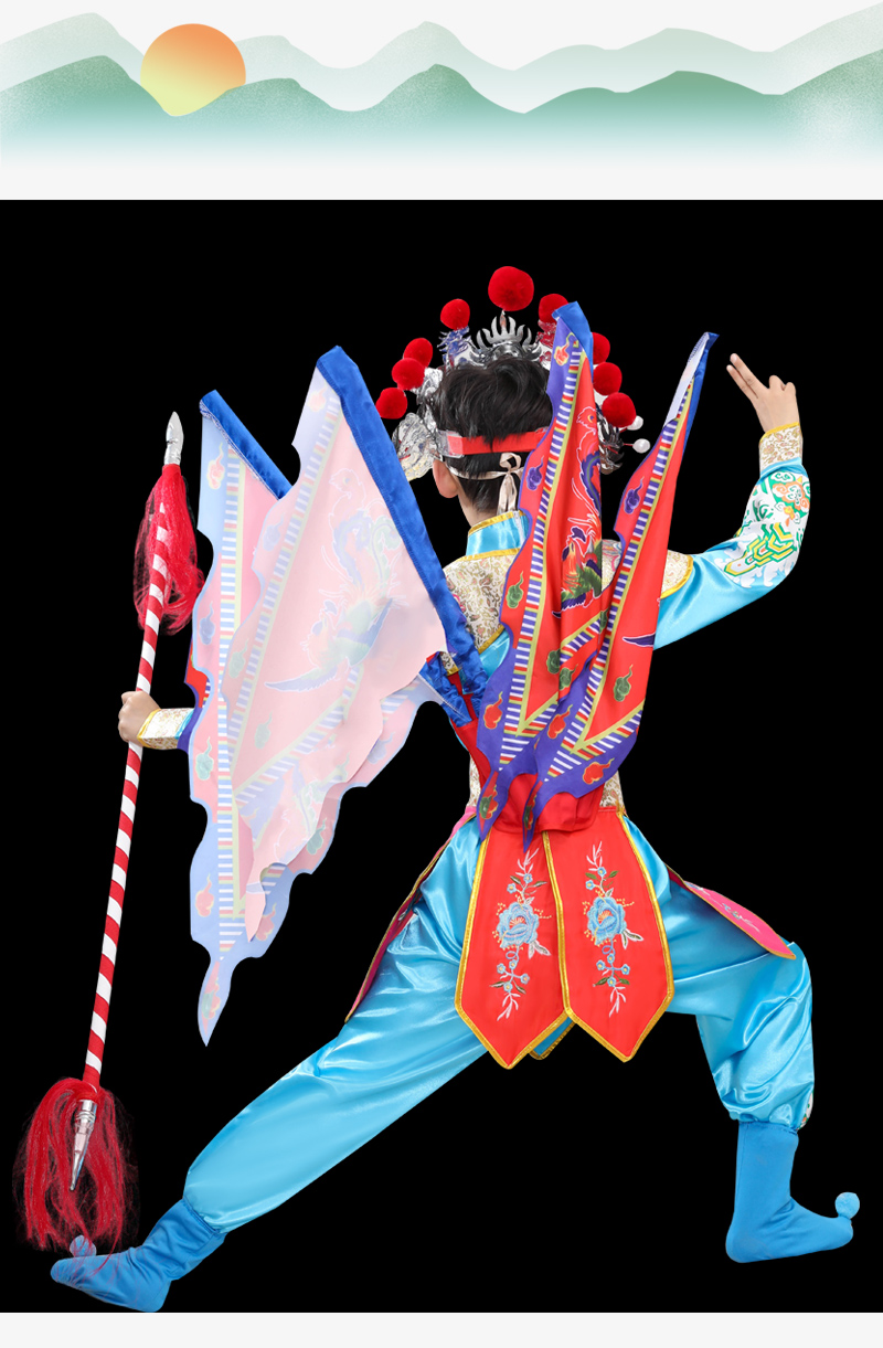 小荷风采刀马旦儿童戏曲表演服花木兰新京剧穆桂英挂帅豫剧演出服