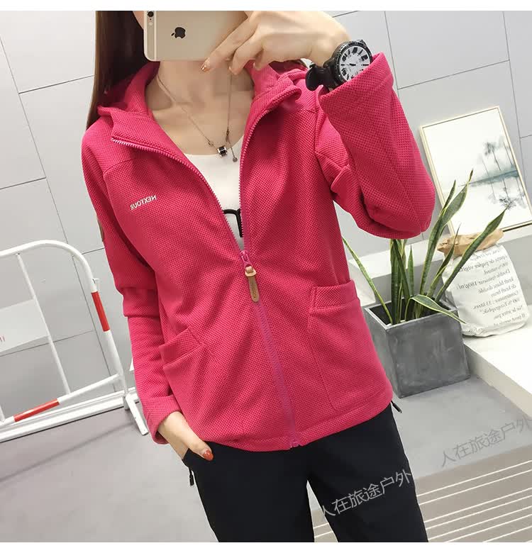 户外摇粒绒上衣女加厚加绒连帽开衫外套户外运动服保暖软壳衣纳趣定制