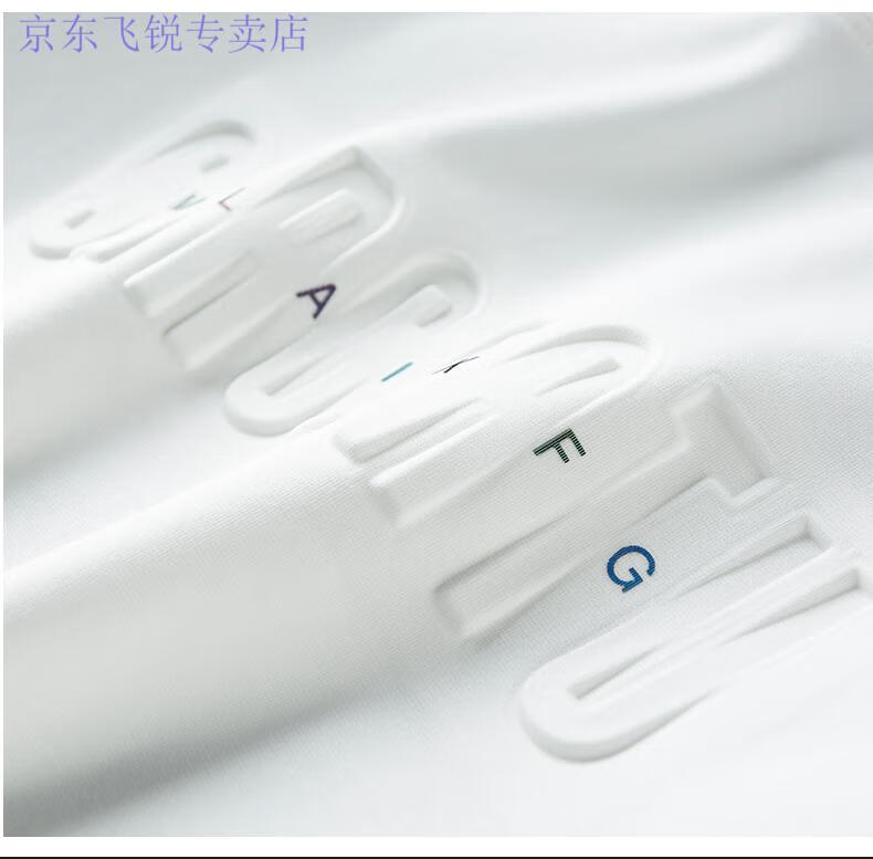 1cef1b8f54683a96.jpg