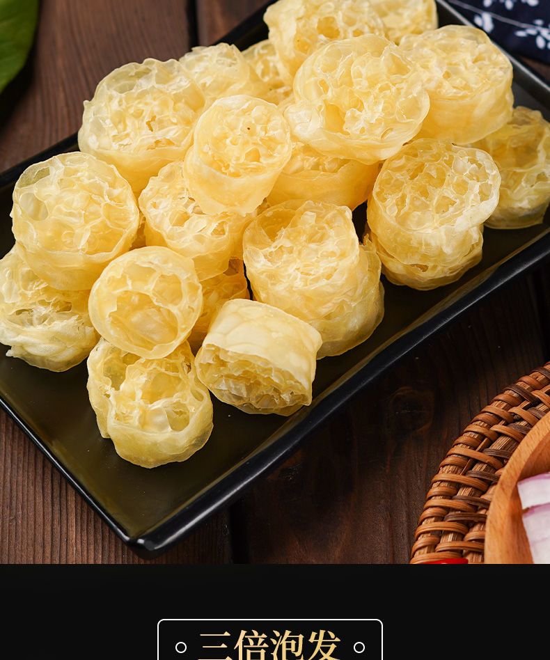 面藕批发吸汁面即食干货面筋圈干宿舍带调料凉拌菜素