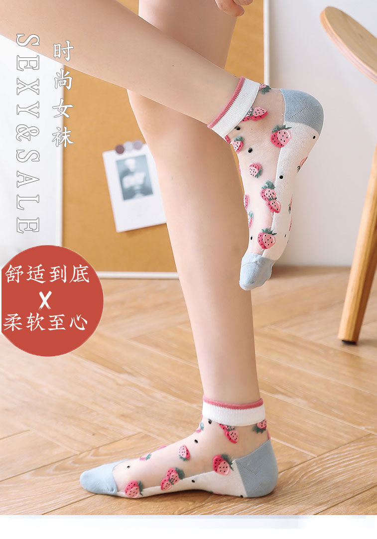 春夏季薄款袜子5双10双袜子女可爱日系透明水晶袜薄棉底短袜秋ins潮