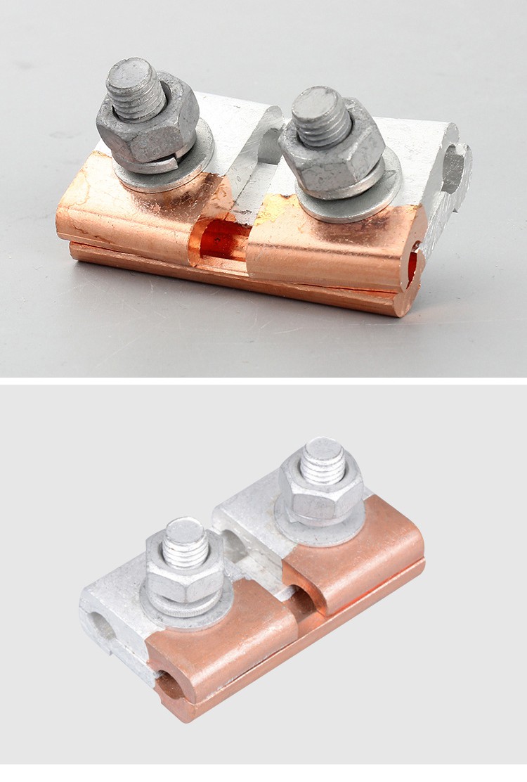 jbt/jbl/jbtl-0/1/2/3/4/16-120/50-240铜铝并沟过渡线夹异形紧固