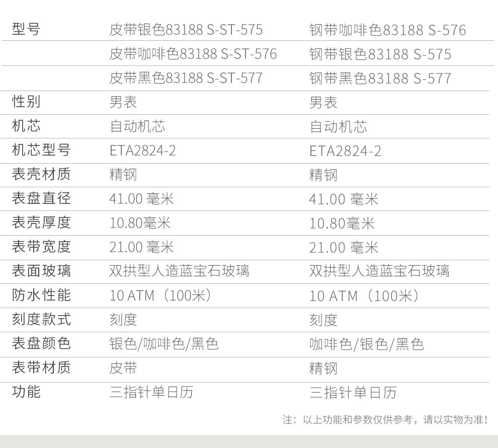 d67041c1b7cb8610.jpg