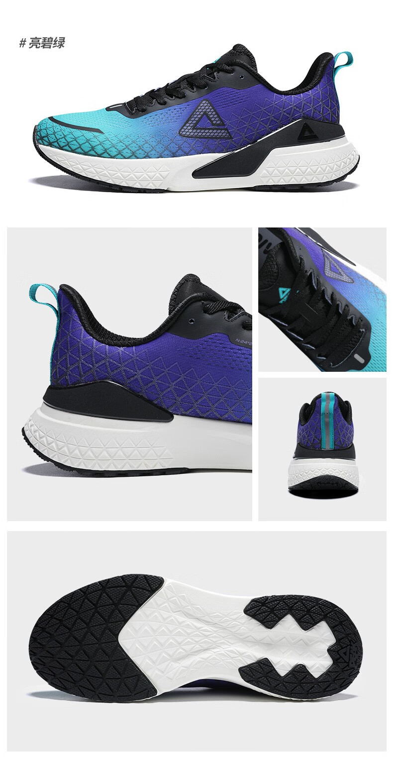 匹克魔弹科技跑鞋男2022春季新款跑鞋男轻便透气男子网面黑运动鞋学生