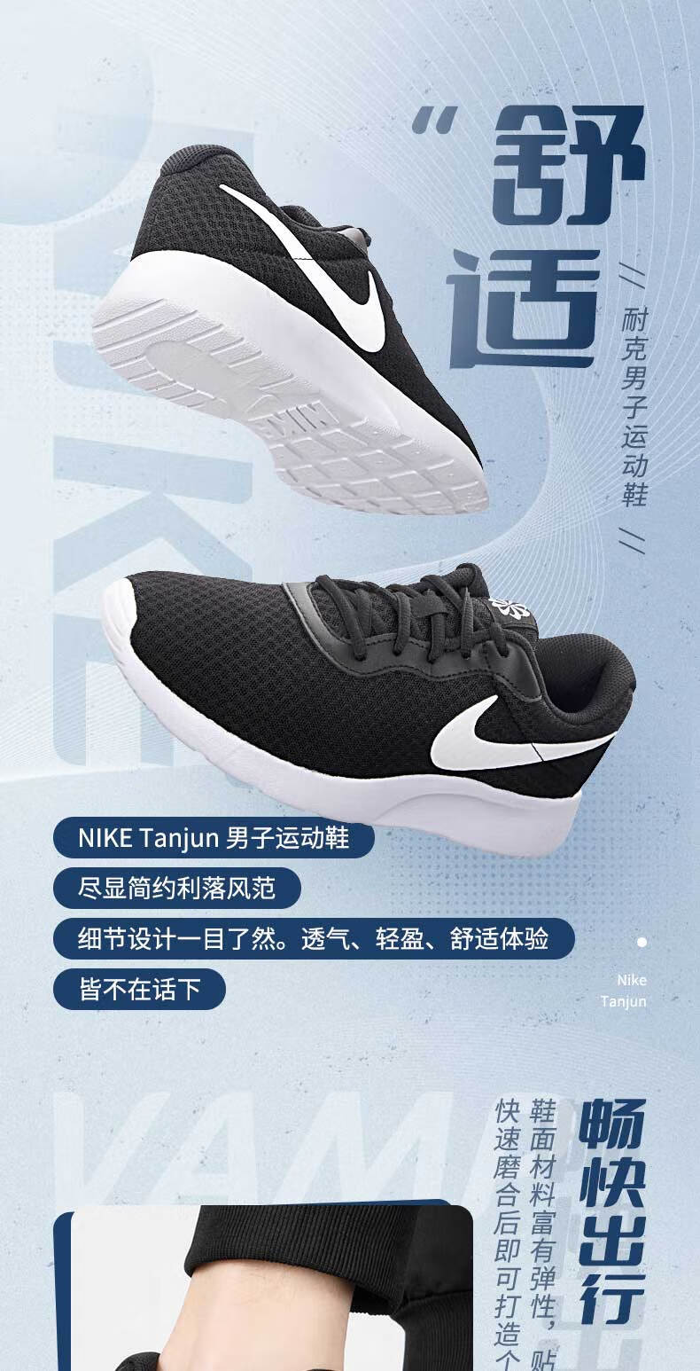 耐克 舰店男鞋 2022夏季air zoom vomero 15运动缓震耐磨跑步鞋 dj