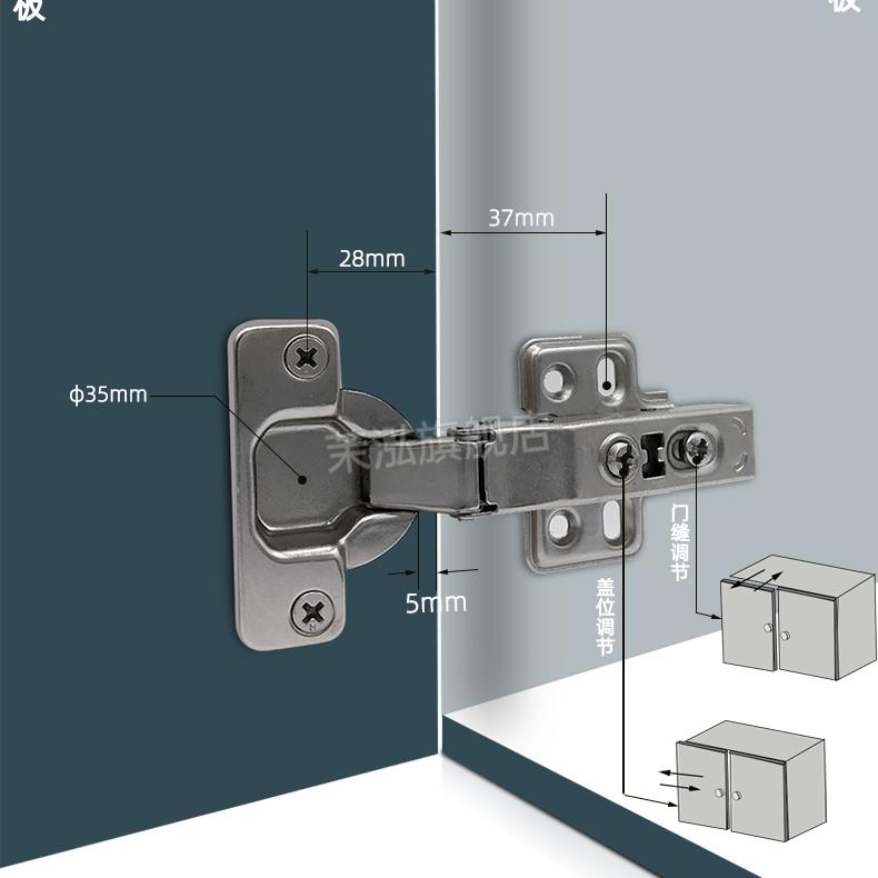 静音阻尼铰链二段力缓冲内嵌柜门五金合页配件35杯全盖冷轧钢木门 35