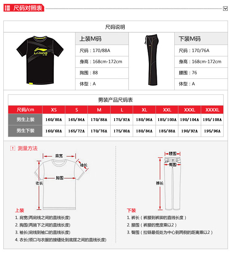 d9fcfc24f972b455.jpg