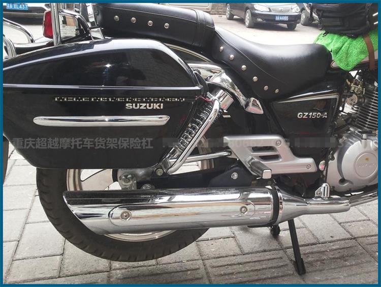 适用于豪爵gz150e铃木悦酷改装大撑主站架脚架停车中双支撑大梯双撑高