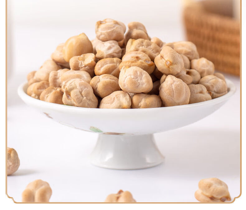 新疆鹰嘴豆批发 天山 鸡心豆 鹰嘴豆粉 鹰嘴豆生 大粒 【精品大粒鹰嘴