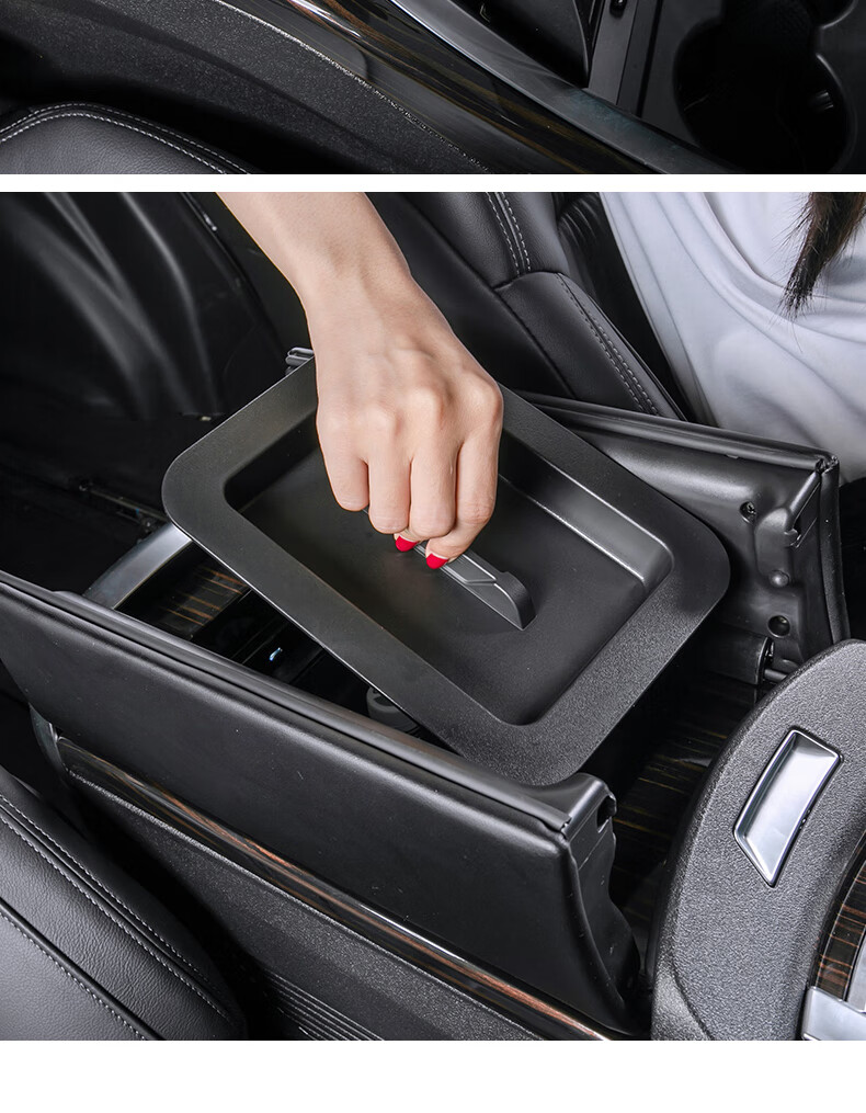 箱储物箱改装压缩机冰箱改装配件扶手黑云彩纹智能压缩机冰箱扶手箱