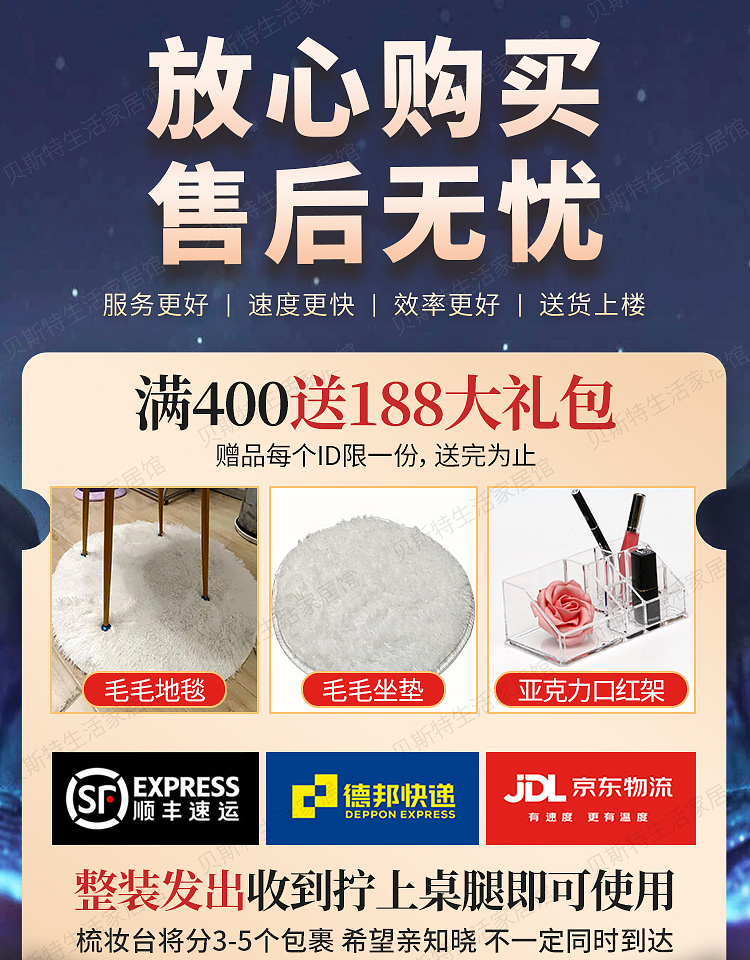 绿林咖 卧室现代简约小户型北欧轻奢网红ins风化妆桌子收纳柜一体 80桌+侧柜 组装