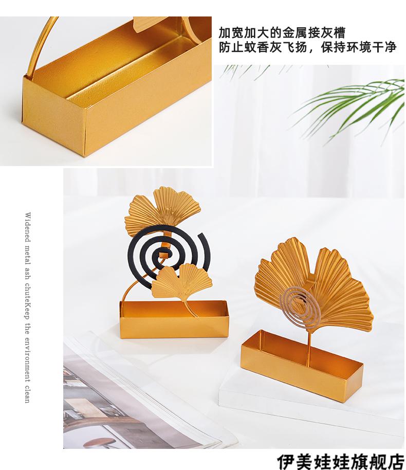 蚊香盘托创意蚊香盘托盘蚊香盒子檀香防火蚊香炉便携家用室内支架蚊香