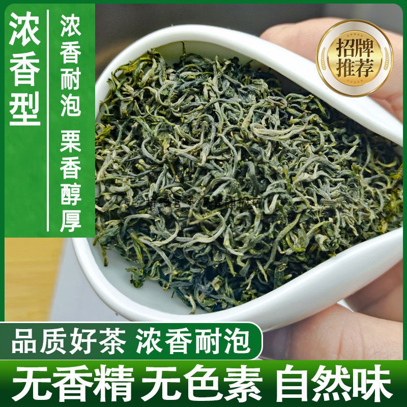 紫陽綠茶500克【品質款 雙層杯】【圖片 價格 品牌 報價】-京東