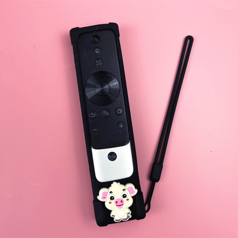 清浅 适用于极米遥控器保护套 适用于极米rspro2卡通遥控器保护套a2h3