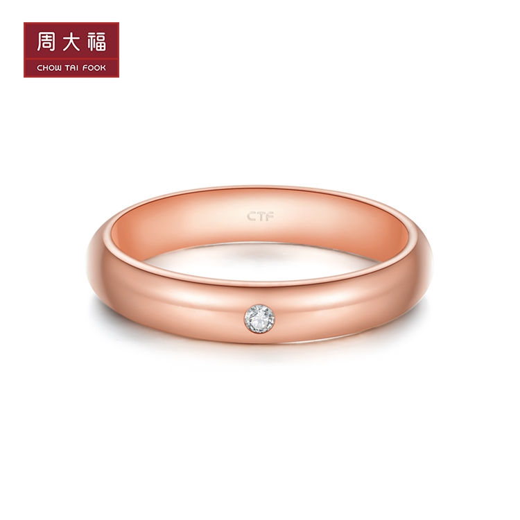 周大福钻石珠宝首饰简约18k金钻石戒指情侣对戒u185632u185633女戒13