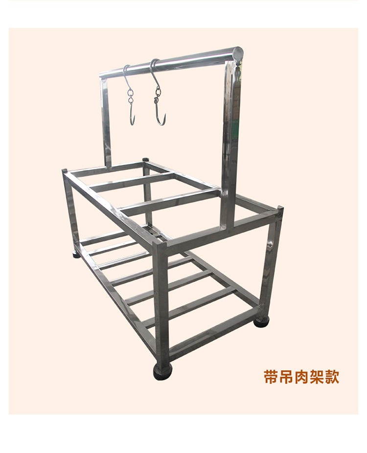 工作台不锈钢猪肉分割台切肉操作台pe板肉食工作台肉架剁肉台常规款