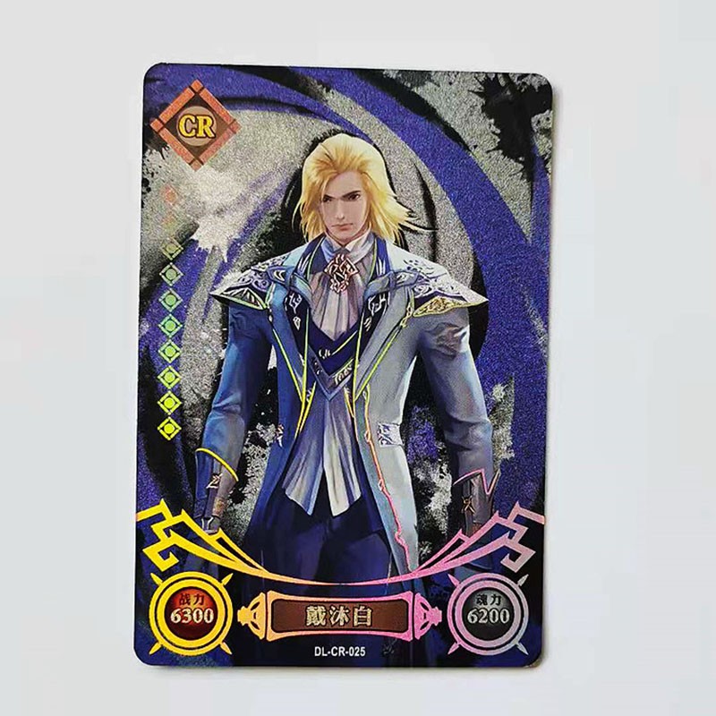 斗罗大陆第二弹荣耀版cr卡片套装单卖拼斗金卡唐三小舞收藏册传奇版