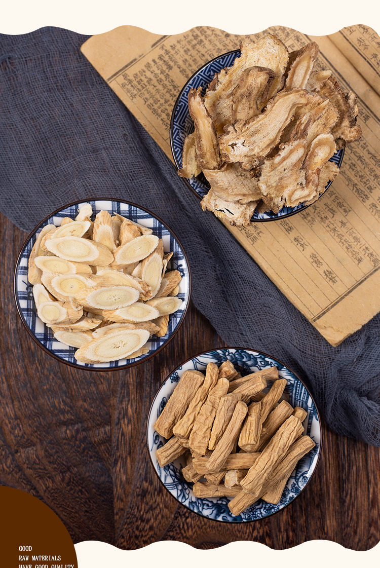 黄芪当归党参大片非组合装煲汤泡水喝黄芪水北芪精选当归头片100克