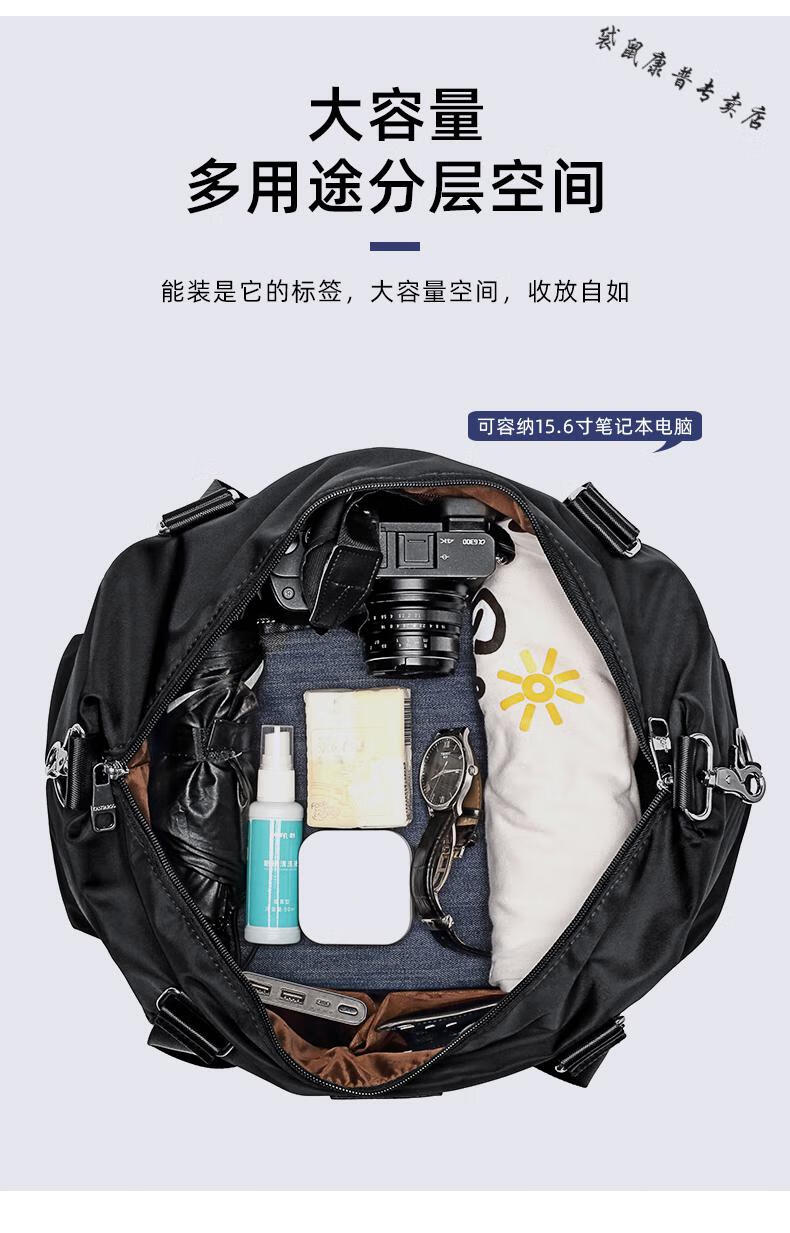 【专柜正品】袋鼠官方旗舰店旅行包男包出差手提包大容量旅游运动行李