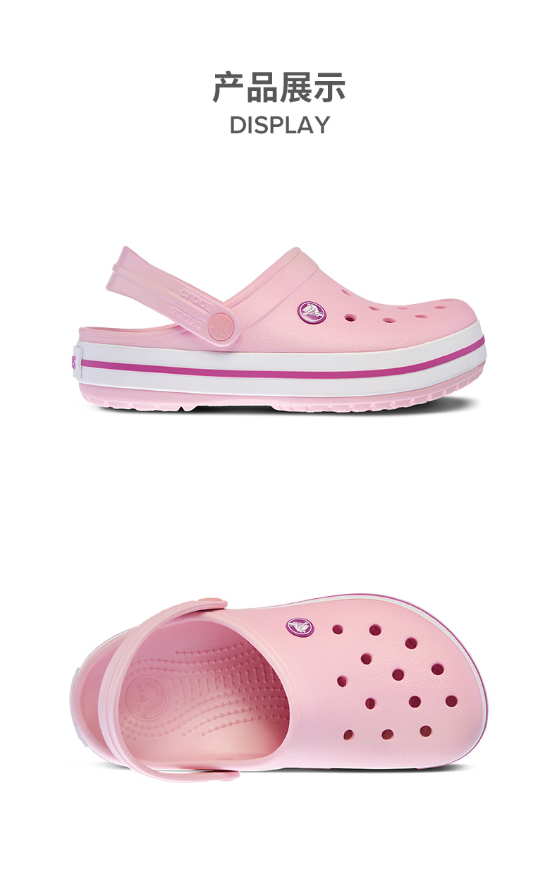 coros鞋crocs洞洞鞋卡骆驰男鞋官方旗舰女鞋夏季运动拖鞋卡洛驰沙滩