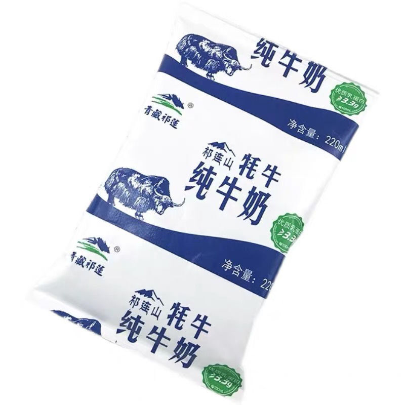 青藏祁莲青海祁连山纯牦牛奶220ml*16袋整箱早餐奶 【青藏祁莲牦牛奶